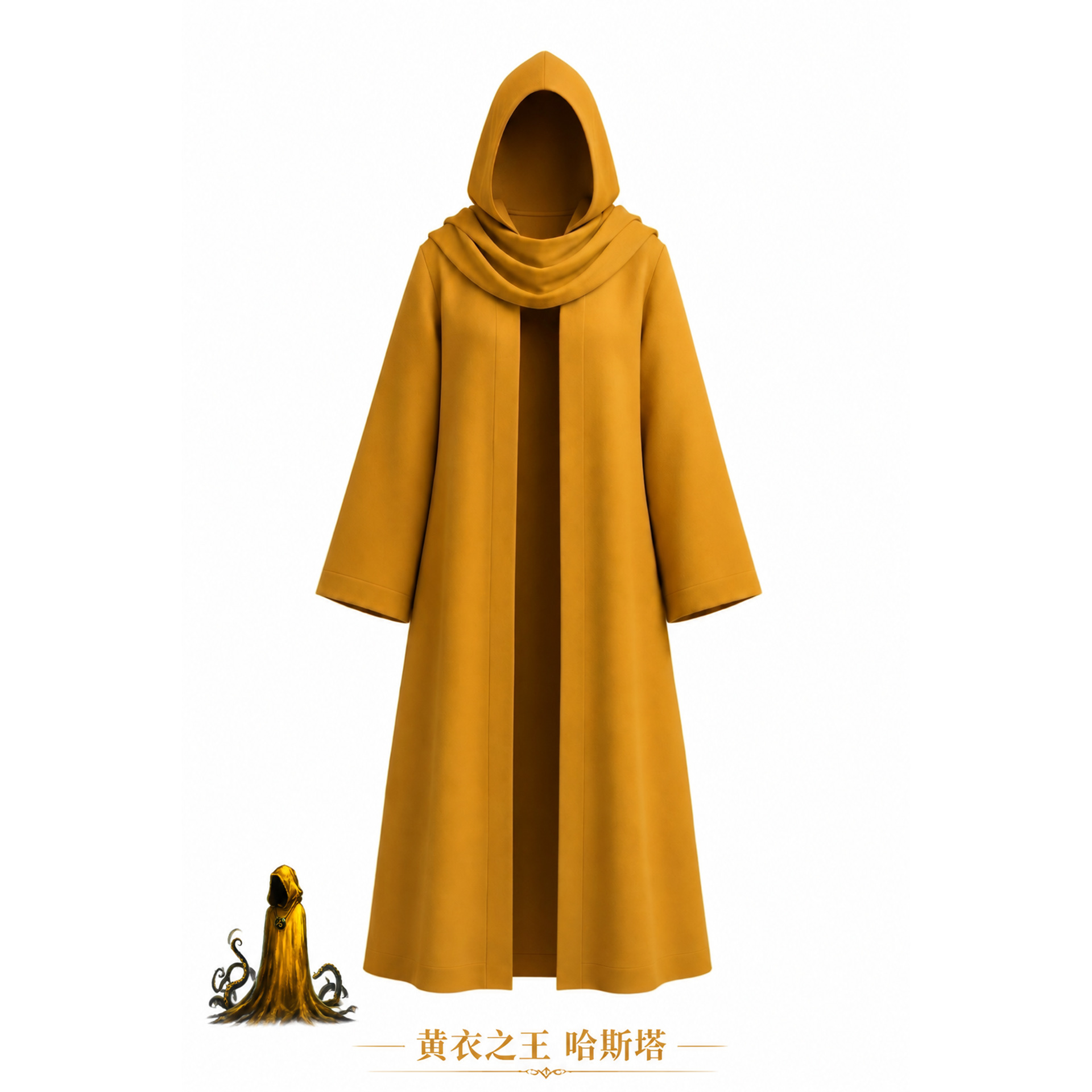 Bathrobe - アニメストーリーキング インターセンダー イエロー コスプレ ハスターケープ ローブ