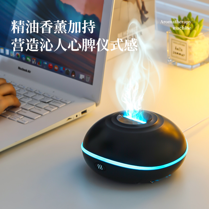 空飛ぶ円盤型USBアロマディフューザー、寝室用カラフルな雰囲 - Aromatherapy Diffuser のレビューと価格