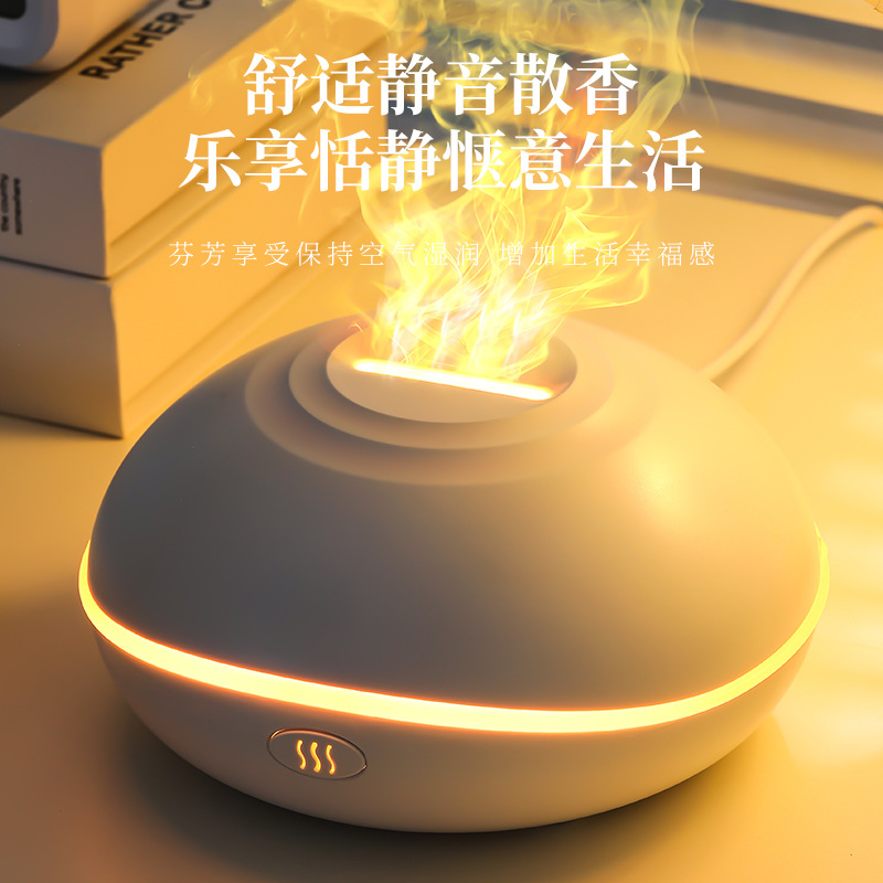 空飛ぶ円盤型USBアロマディフューザー、寝室用カラフルな雰囲 - Aromatherapy Diffuser のレビューと価格