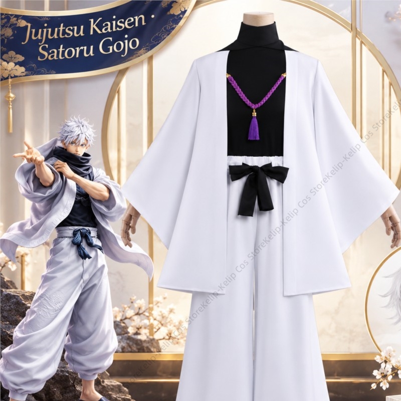白い羽織、クランヘッド、五条コスプレ衣装、アニメ風、佐藤ルス - Bathrobe のレビューと価格