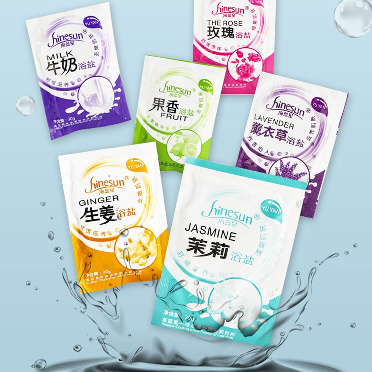ローズラベンダークリスタルマッドフットバスソルトフットバスフ - Bath Salts のレビューと価格